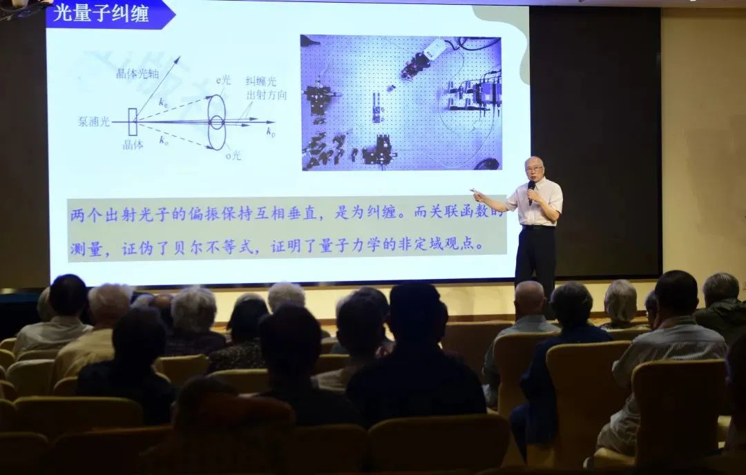 微信图片_20221127085055.jpg