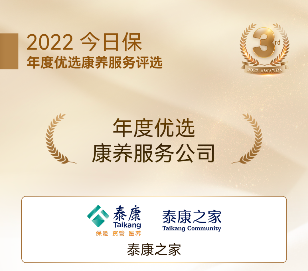 微信图片_20221209094433.png